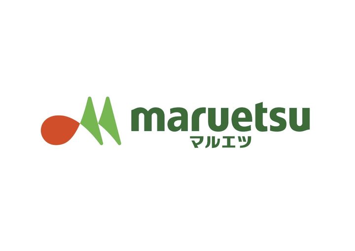 埼玉県さいたま市南区文蔵3(アパート)の賃貸物件の周辺