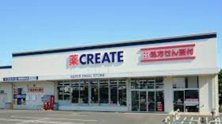 埼玉県さいたま市南区文蔵3(アパート)の賃貸物件の周辺