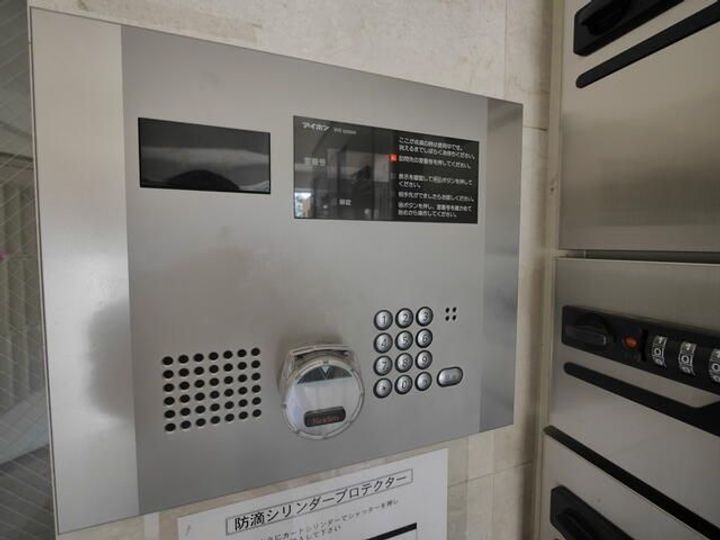 東京都江戸川区東葛西4(マンション)の賃貸物件の内装