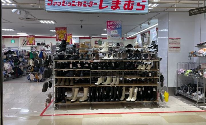 東京都江東区南砂2(マンション)の賃貸物件の周辺