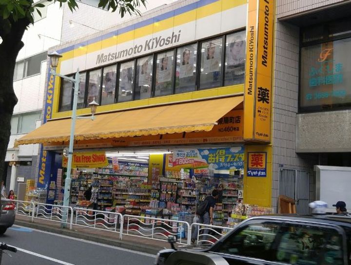 東京都江東区南砂2(マンション)の賃貸物件の周辺