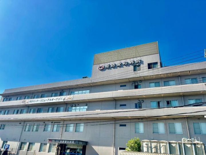 兵庫県姫路市井ノ口(一戸建)の賃貸物件の周辺