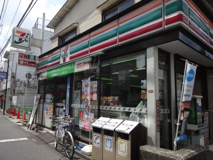 さくらの周辺