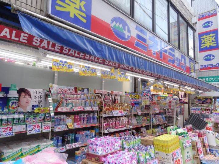 さくらの周辺