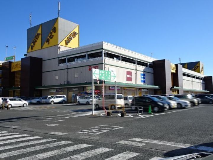 EYハイツ高島の周辺