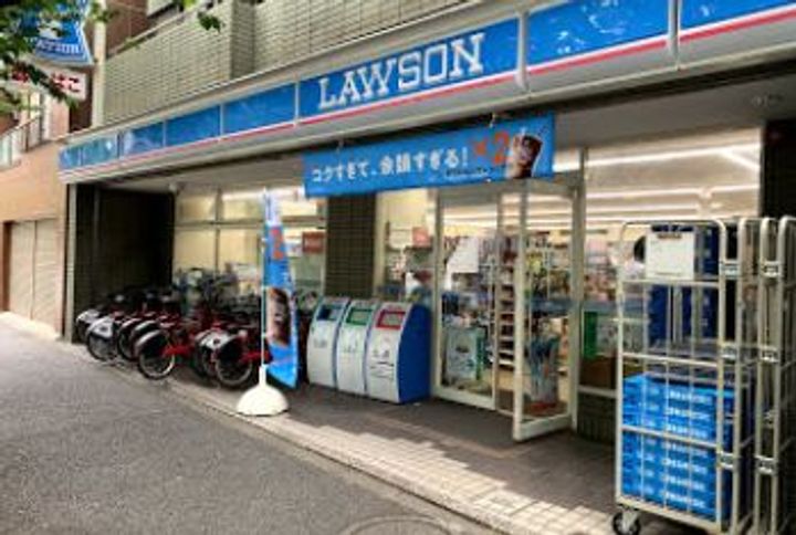 東京都品川区南大井3(マンション)の賃貸物件の周辺