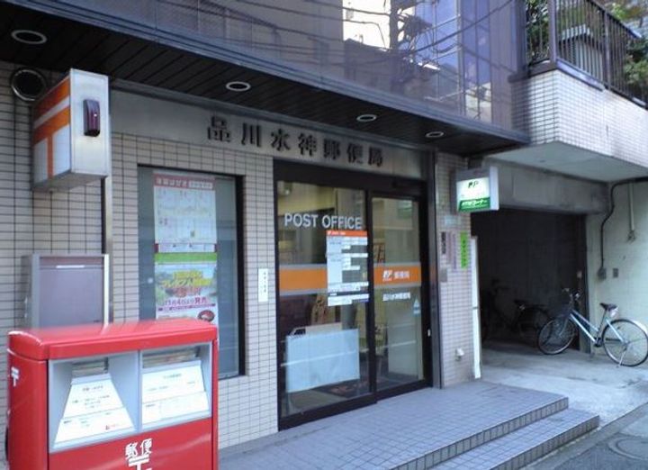東京都品川区南大井3(マンション)の賃貸物件の周辺