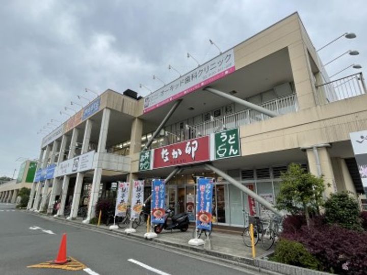クレヴィスタ横浜綱島の周辺