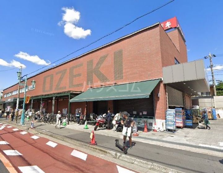 メゾンエミールの周辺