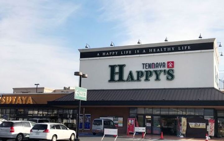 岡山県岡山市北区清輝橋4(マンション)の賃貸物件の周辺