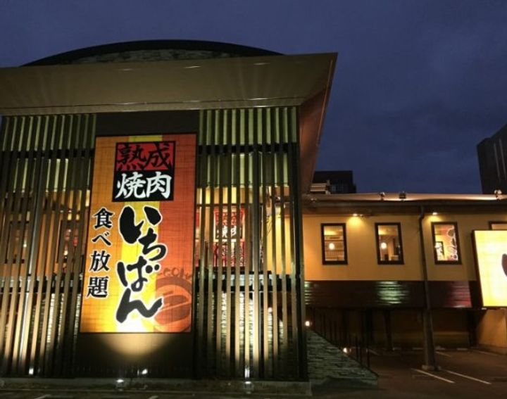 岡山県岡山市北区清輝橋4(マンション)の賃貸物件の周辺