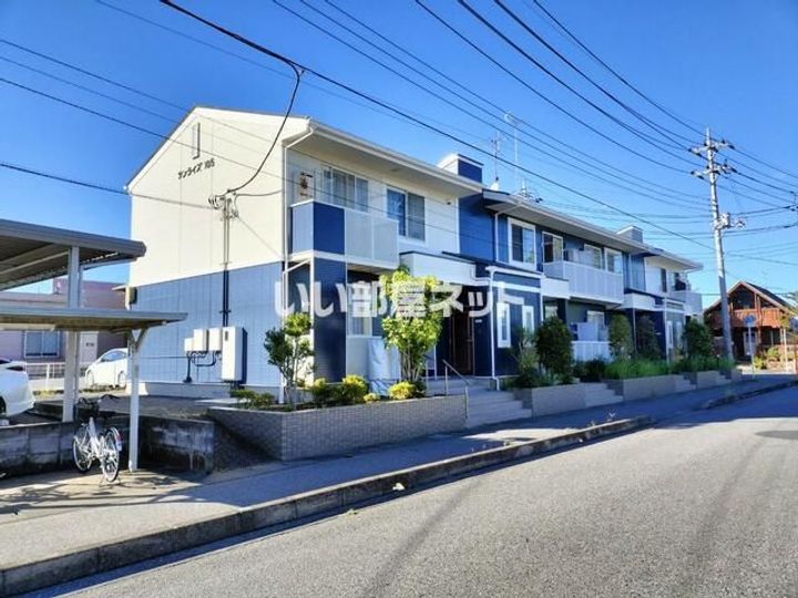 サンライズ105の外観