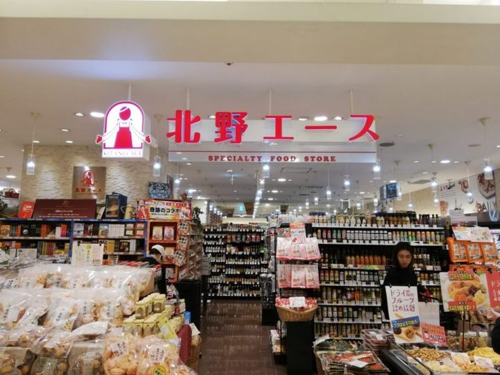 東京都墨田区押上2(マンション)の賃貸物件の周辺