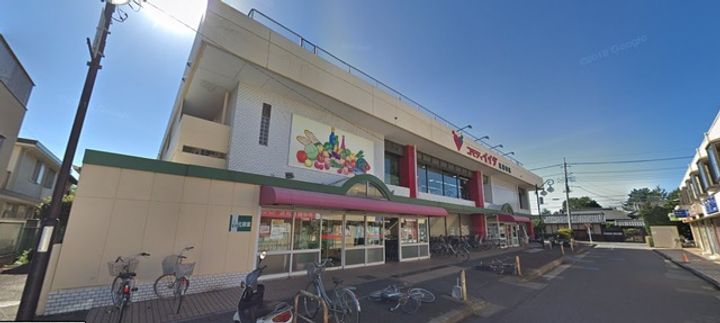 ナイスタウン北浦和の周辺