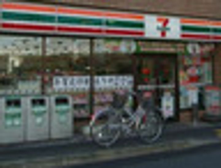 ALTERNA銀座の周辺