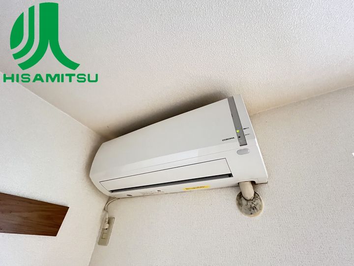 ファンタジー21の内装