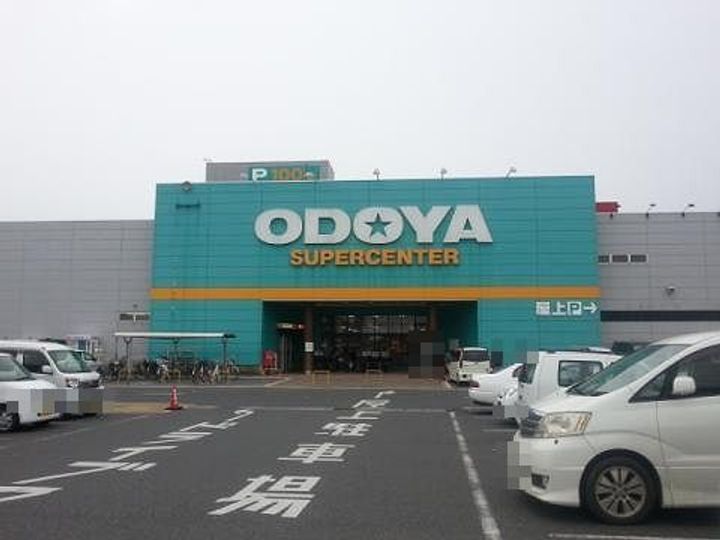 アグレアブル Bの周辺