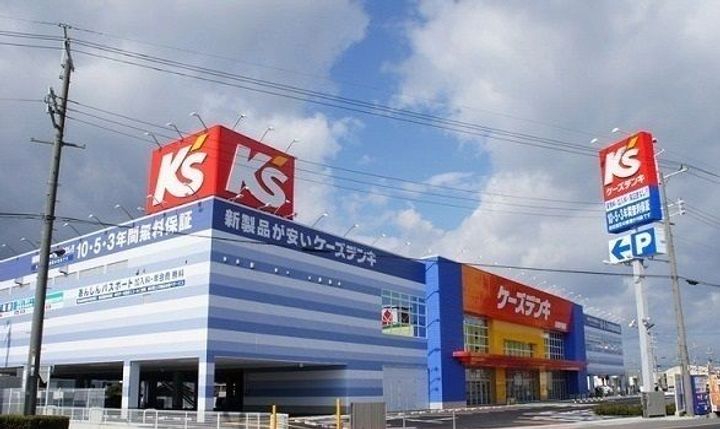 アグレアブル Bの周辺