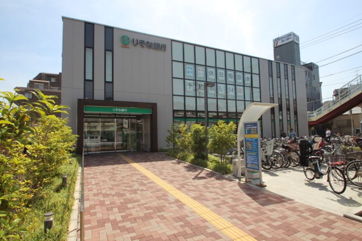 G・Aステージ三ツ境の周辺