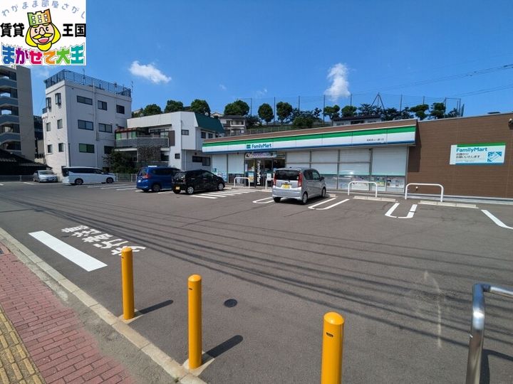 コーポ三輪の周辺