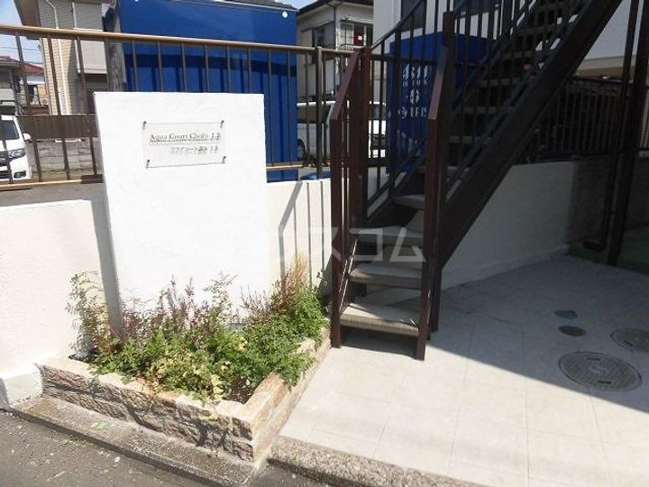 アクアコートIIの地図