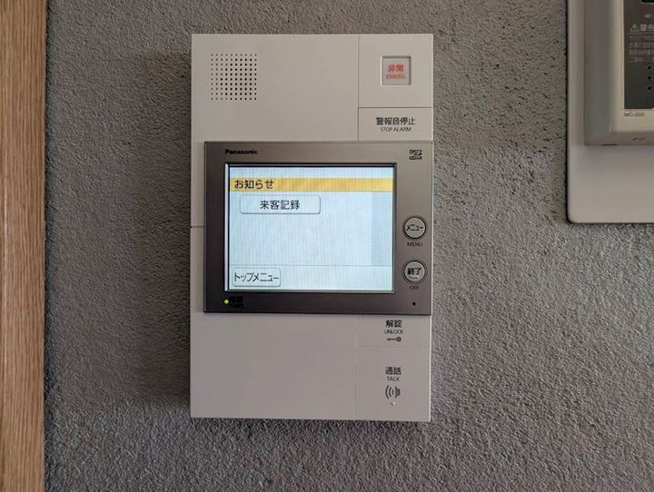 両備グレースマンション妹尾駅前弐番館の内装