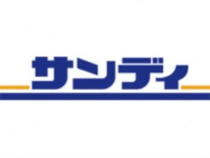 大阪府八尾市郡川4(一戸建)の賃貸物件の周辺