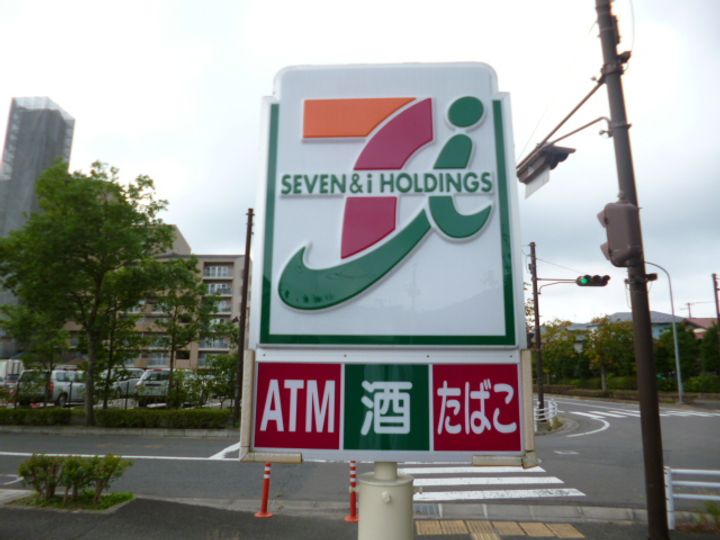 プチシャトー黒松の周辺