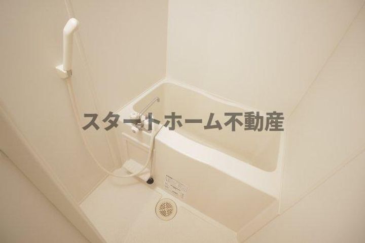 アーバンシャトーの風呂