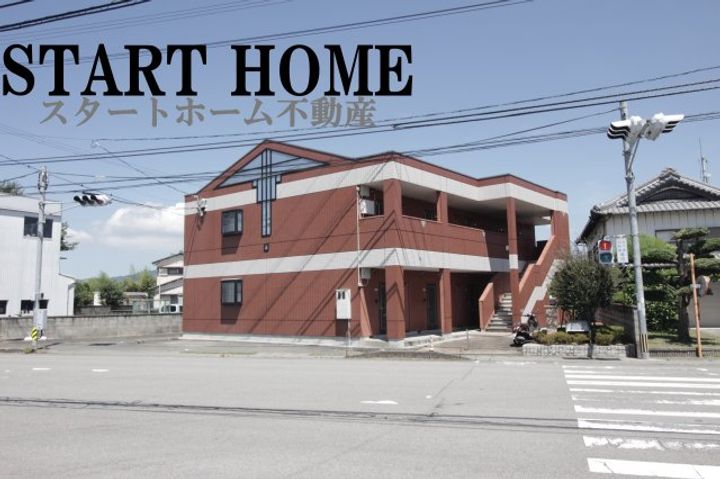 アーバンシャトーの外観