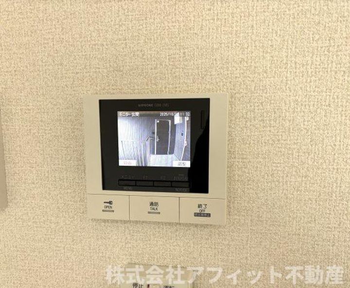 メラヴィリア西町の内装