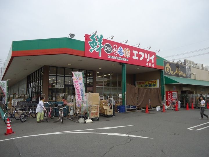 メラヴィリア西町の周辺