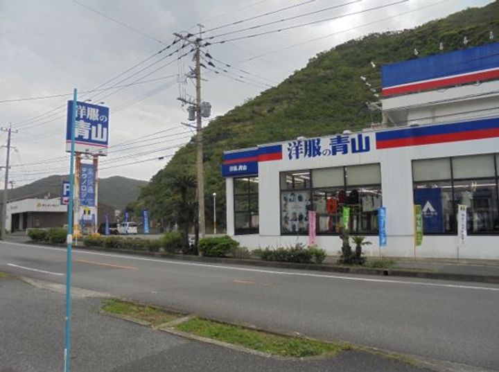 イイソラヴィータの周辺