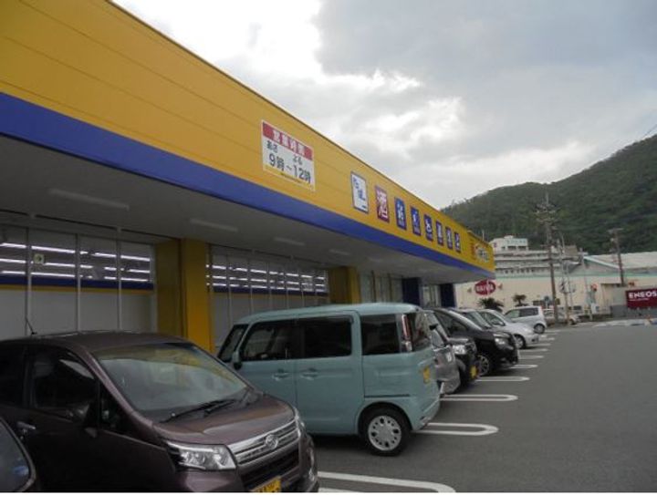 イイソラヴィータの周辺
