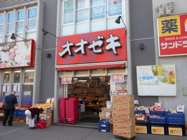 フジビルの周辺