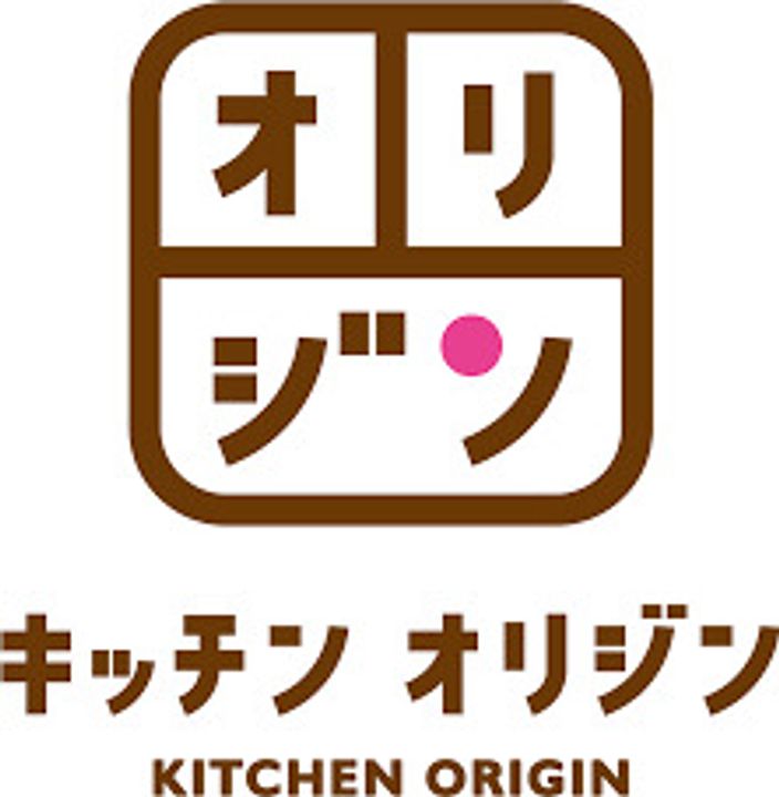 シルトクレーテIIの周辺