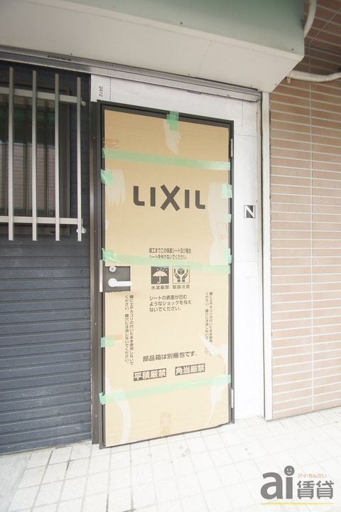 東京都清瀬市松山1(アパート)の賃貸物件の地図