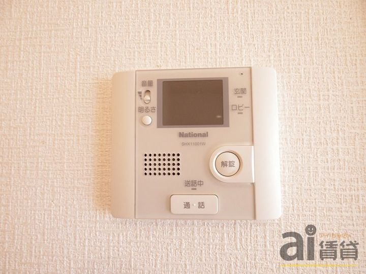 東京都中野区上鷺宮2(アパート)の賃貸物件の内装