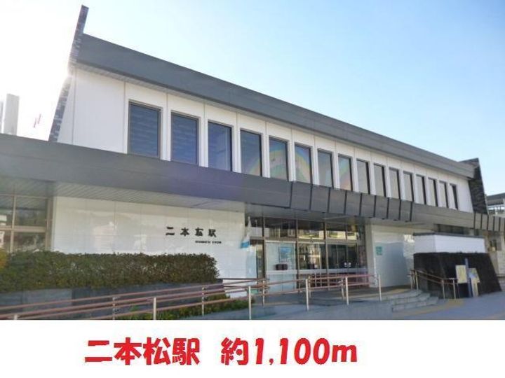 わかばコーポの周辺