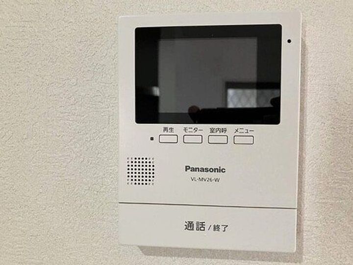 埼玉県ふじみ野市大原1(一戸建)の賃貸物件のその他画像