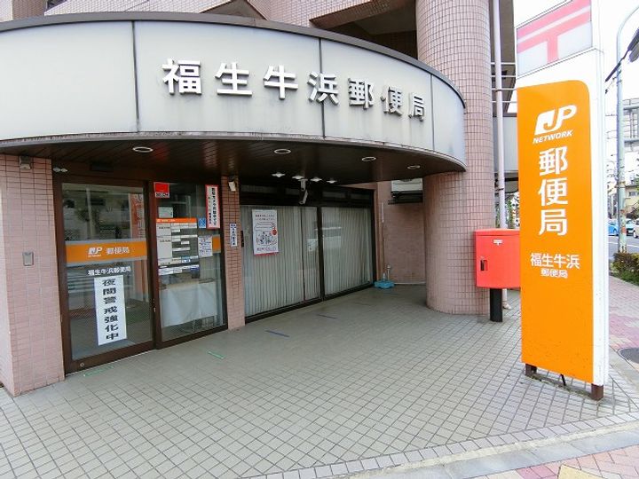 カンパーニュの周辺