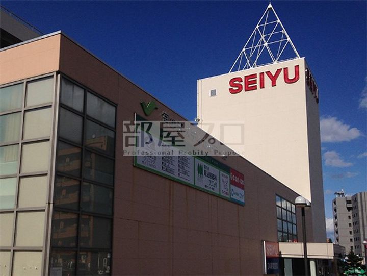 北海道札幌市西区西野三条10(アパート)の賃貸物件の周辺