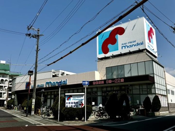 ファミーユMIYOの周辺