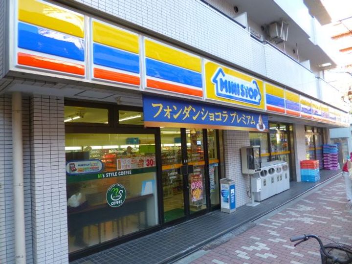 東京都台東区入谷2(マンション)の賃貸物件の周辺