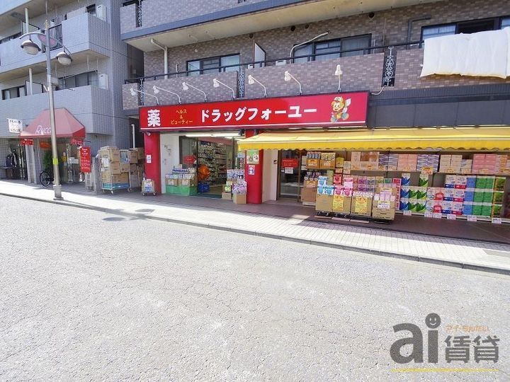 東京都東村山市富士見町5(アパート)の賃貸物件の周辺