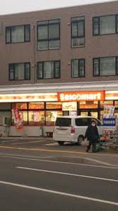 北海道札幌市豊平区平岸一条8(アパート)の賃貸物件の周辺