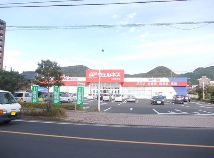 フォアシュピール IIの周辺