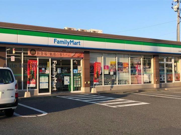 愛知県高浜市春日町3(アパート)の賃貸物件の周辺