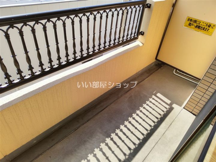 ソルトビレッジの内装