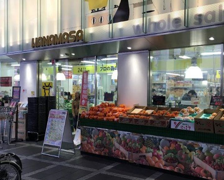 グランスイート銀座レスティモナークの周辺